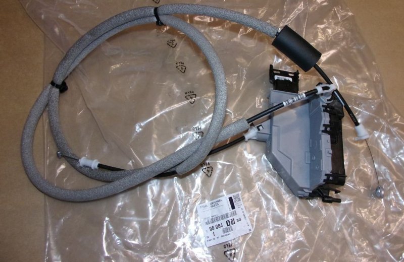 Serrure de porte Citroën Jumpy IV, Peugeot Expert IV droite, 9808417380, 9808417380, 