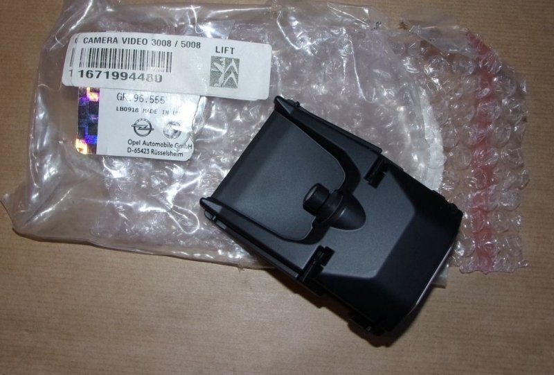 Original  Caméra pour pare-brise Peugeot 2008 II ,  1671994480