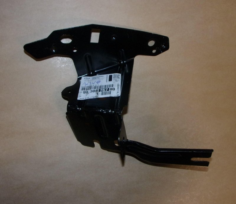 Support d'aile Peugeot 2008 avant droit, 9830876780, 9830876780, 