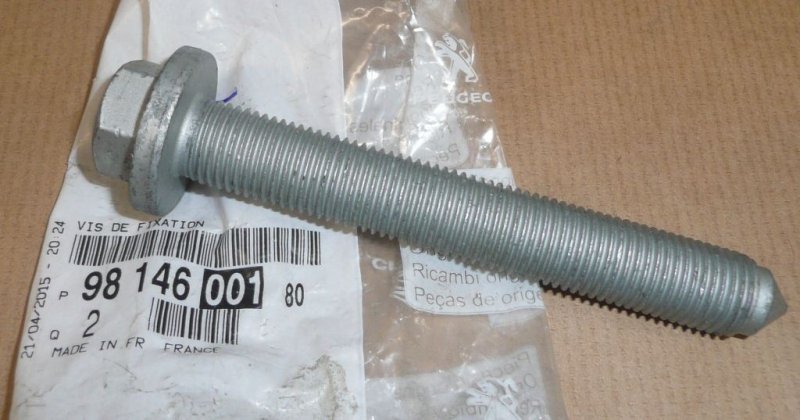 Boulon de bras de suspension Citroën C4 Picasso II, 9814600180, , 