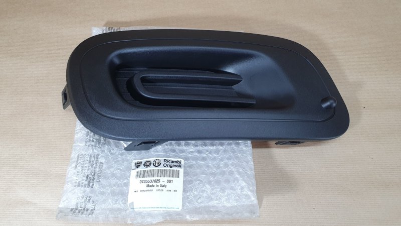 Pièce d’origine Cache antibrouillard pour Fiat Panda à partir de 2012, 735537025