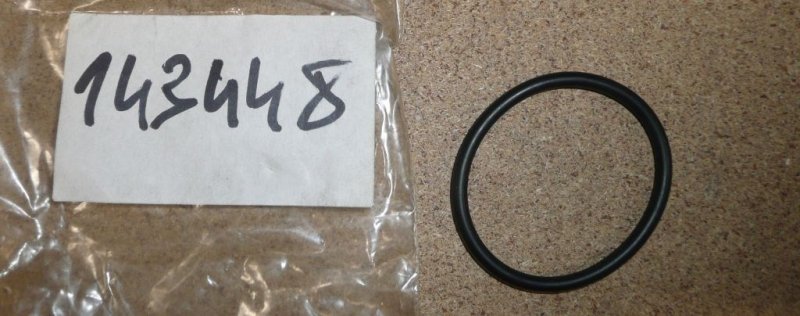 Joint de conduit d'air Citroën C5 III 2.0 HDI, 1434.48, 143448