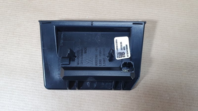 Pièce d’origine  Répétiteur de clignotant pour Renault TRAFIC III droite, 261603884R