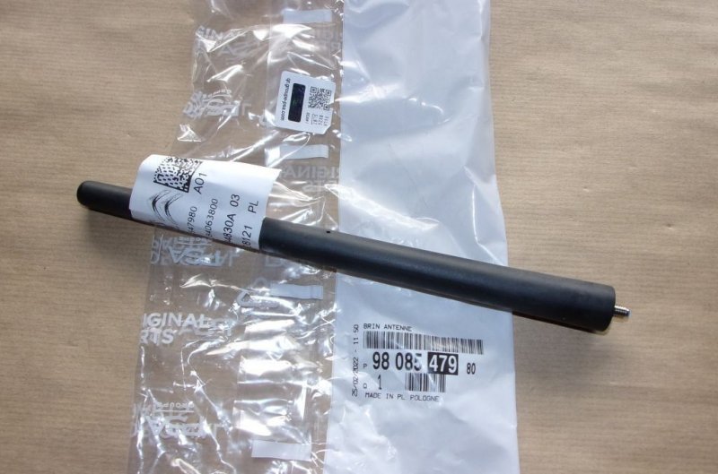Antenne Citroën Berlingo III, 9808547980, 9808547980, 
