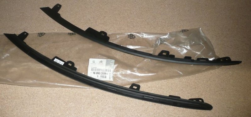 Support de pare-chocs CITROEN C-ELYSEE complet ,  1609553280