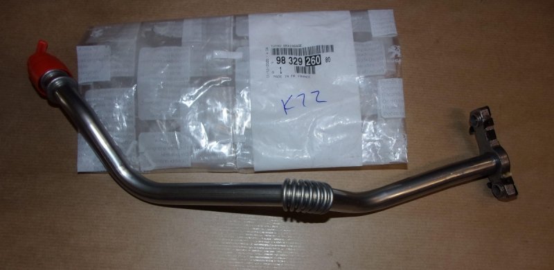 Conduite d'huile Citroën C3 Aircross 1.2 Puretech, 9832926080, 9832926080, 