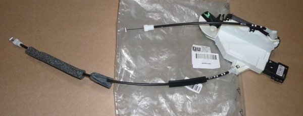 Serrure de porte avant gauche Citroën C5 III, 9800618280