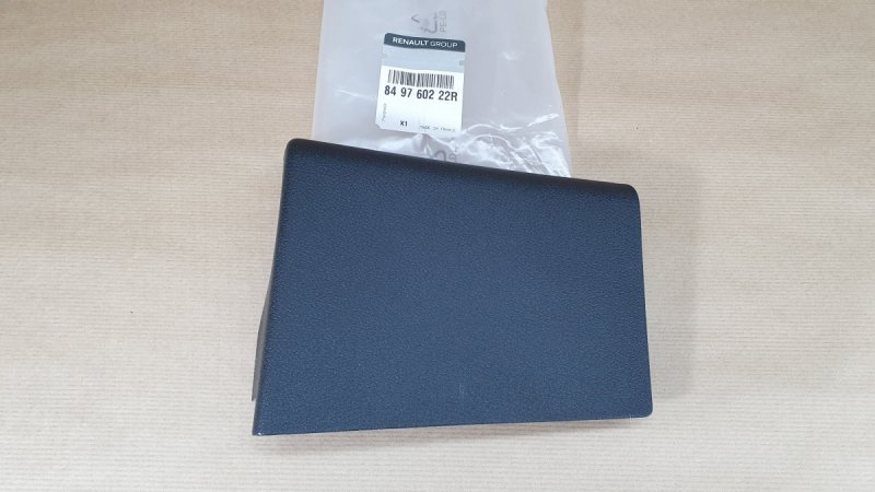 Baguette latérale arrière droite d'origine Renault Trafic III, 849760222R