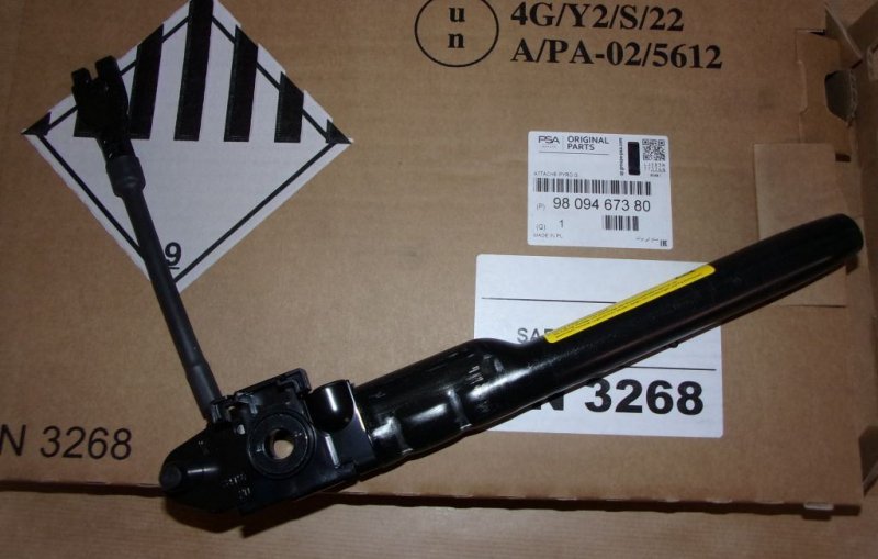 Enrouleur de ceinture de sécurité Peugeot 5008 II, 9809467380, 9809467380, 