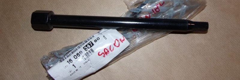 CLÉ DE SÉCURITÉ DE LA ROUE DE SECOURS Peugeot BOXER III ,  1606634780