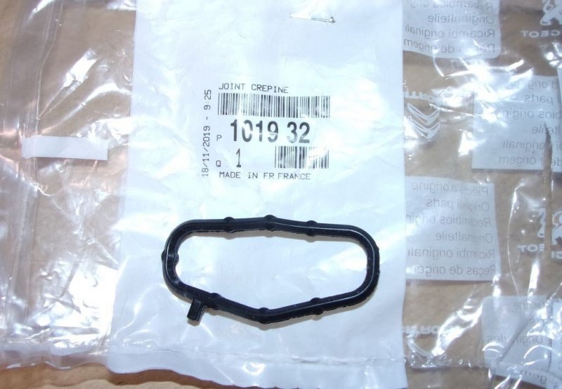 Joint de pompe à huile Citroën Jumpy III, 1019.32, 101932