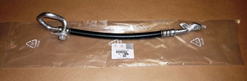 Neuf Original 9677930480