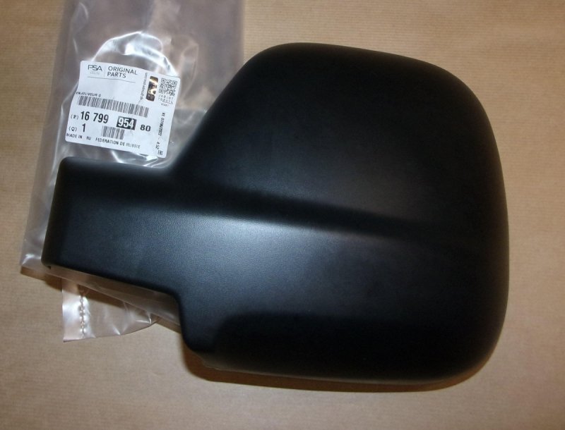 Original  Cache de rétroviseur Citroën Berlingo III gauche ,  1679995480