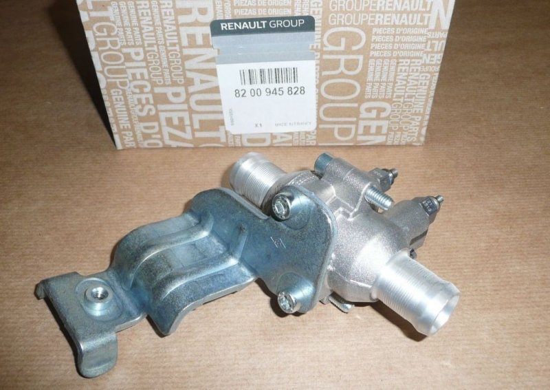 Neuf Original 8200945828