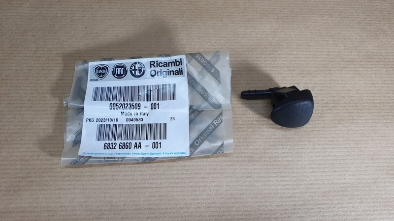 Pièce d’origine – gicleur de lave-glace pour Fiat TIPO II , 52023509