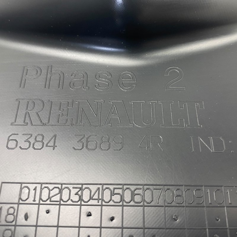 Pièce d'origine pare-boue avant gauche et arrière pour Renault Master III Phase 2 , 638436894R