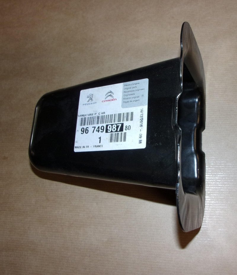 Support de pare-chocs Citroën C-Elysée arrière, 9674998780, 9674998780,