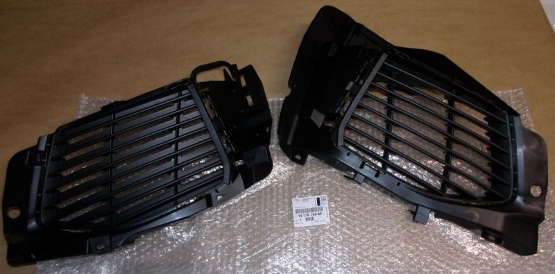 Bande de pare-chocs Peugeot 5008 II  ,  1617975680