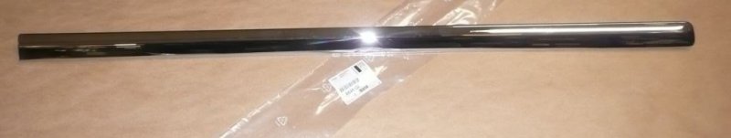 Neuf Original 8545GL