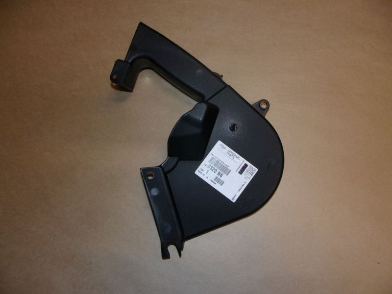 Couvercle de distribution Citroën Berlingo, Peugeot 206 2.0 HDI, 0320.N6, 0320N6