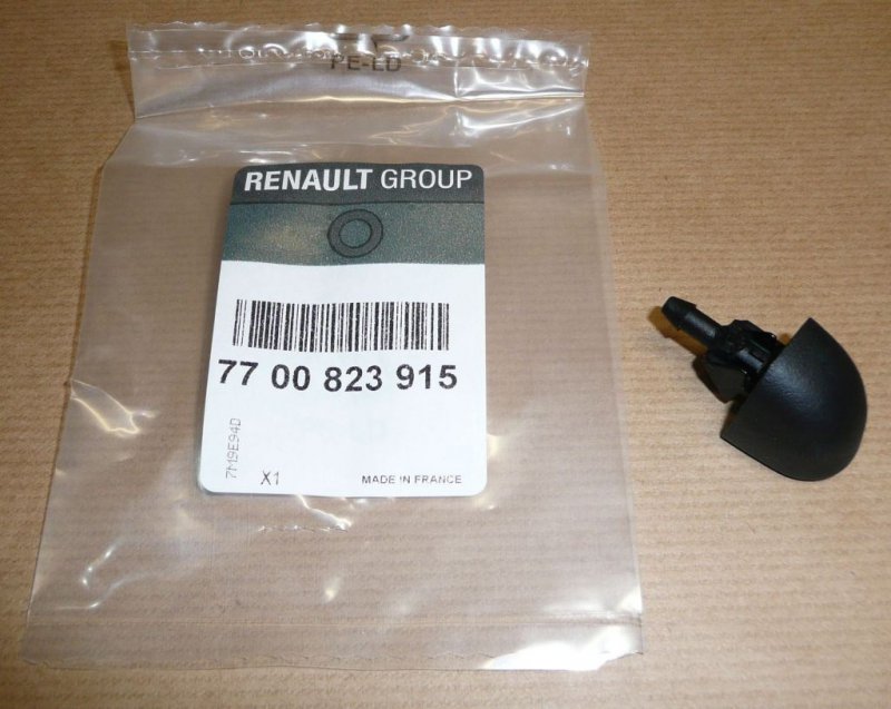 Original  Embout de pulvérisateur Renault Laguna, Renault Trafic II avant ,  7700823915