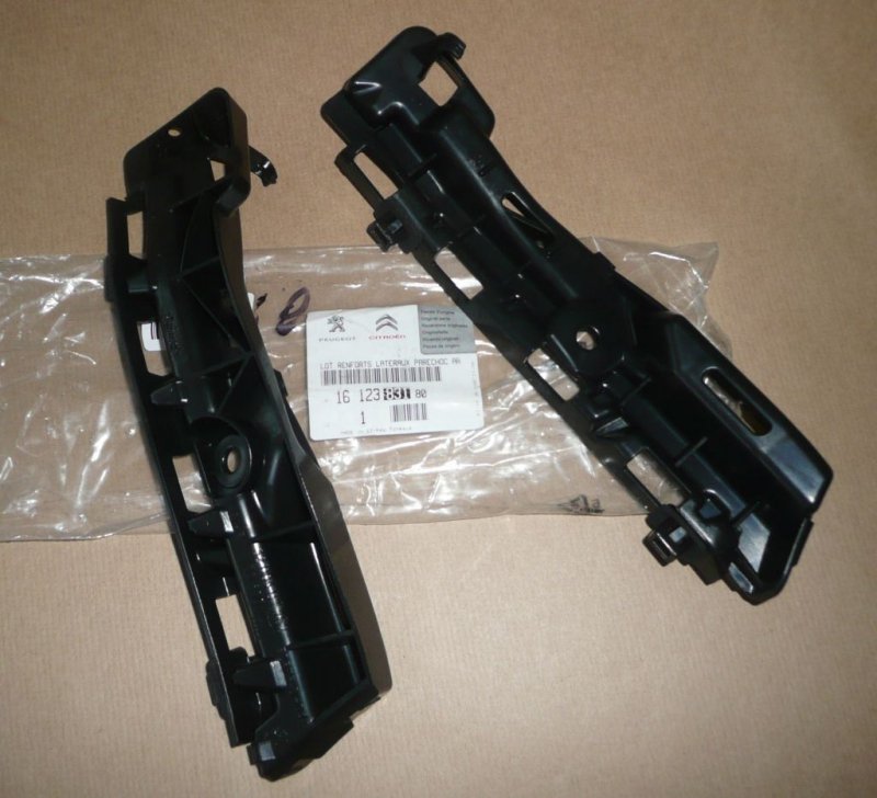 Support de pare-chocs arrière complet Citroën C1 II Peugeot 108. ,  1612383180