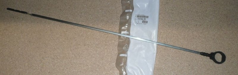 Jauge d'huile Citroën Xantia II, Citroën XM II, 1174.31, 117431