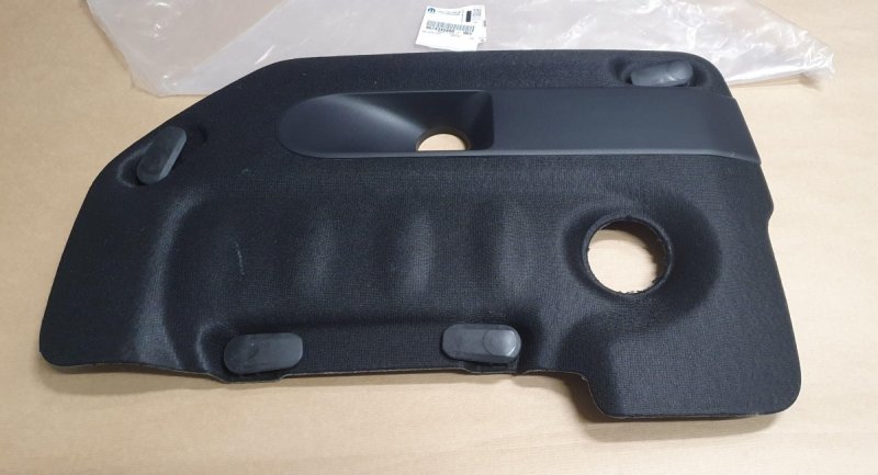 Capot moteur Citroën C4, Citroën C5 (X7), Peugeot 308 2.0 HDI, 9674345880, 9674345880,