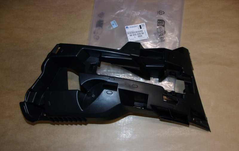  Support de pare-chocs Citroën C3 avant droit, 9803503980, 9803503980, 