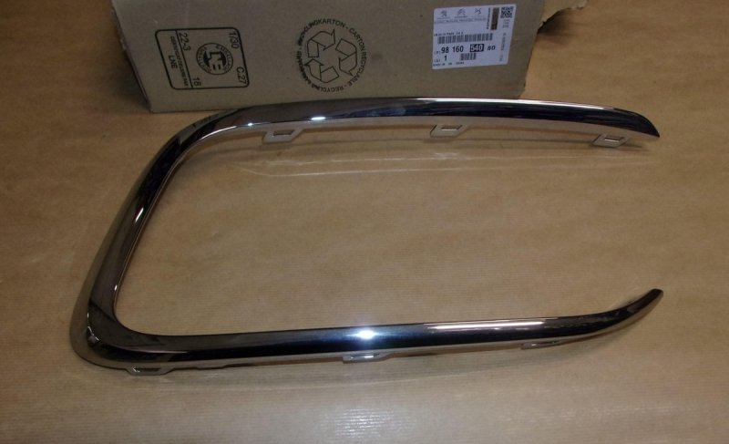  Plaque décorative de pare-chocs Citroën C-Elysée, 9816054080, 9816054080, 