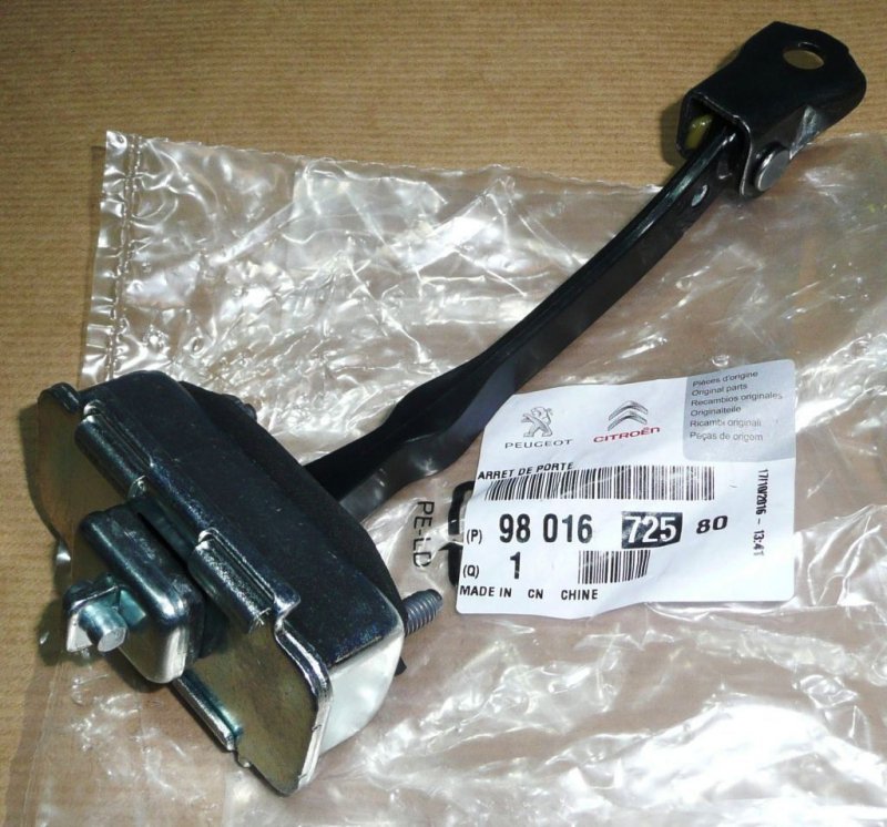 Butée de porte Citroen C4 arrière gauche, 9801672580, 9801672580, 