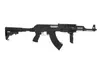 Replika karabinka CM028C Tactical