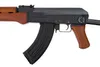 Replika karabinu CM042S
