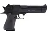 Replika pistoletu KCB51AHN