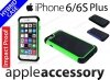 OBUDOWA PANCERNA iPhone 6 Plus 6S Plus DEFENDER