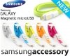 Kabel micro USB Samsung Galaxy Magnetic Magnetyczny