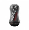 Masturbator Tenga Air-Tech Squeeze Strong - kubek próżniowy - masturbator oralny