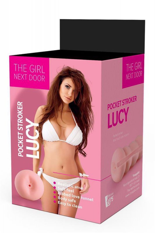 Dream Toys THE GIRL NEXT DOOR LUCY - masturbator