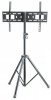 MANHATTAN STOJAK PODŁOGOWY TV TRIPOD LCD/LED 37-70