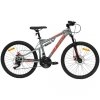 Rowerek dziecięcy Huffy MARKER 24 silver 24940W