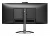 Philips | 34E1C5600HE/00 | 34  | VA | 3440 x 1440 pikseli | 21:9 | 4 ms | 300 cd/m2 | Czarny | Ilość portów HDMI 1 | 100 H