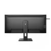 Philips 5000 series 40B1U5600/00 monitor komputerowy 101,6 cm (40) 3440 x 1440 px Wide Quad HD LCD Czarny