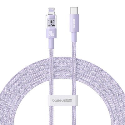 Kabel Baseus Gem USB C-IP 20W 2m (fioletowy)