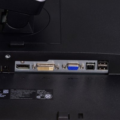 MONITOR DELL LED 24&quot; U2412 (Grade A) UŻYWANY