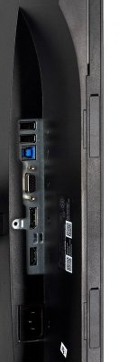 MONITOR DELL LED 24&quot; P2417H (GRADE A) UŻYWANY