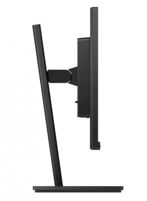 Philips S Line 275S1AE/00 LED display 68,6 cm (27&quot;) 2560 x 1440 px 2K Ultra HD LCD Czarny