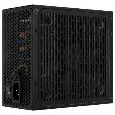 ZASILACZ AEROCOOL PGS LUX 750W 80+ Bronze