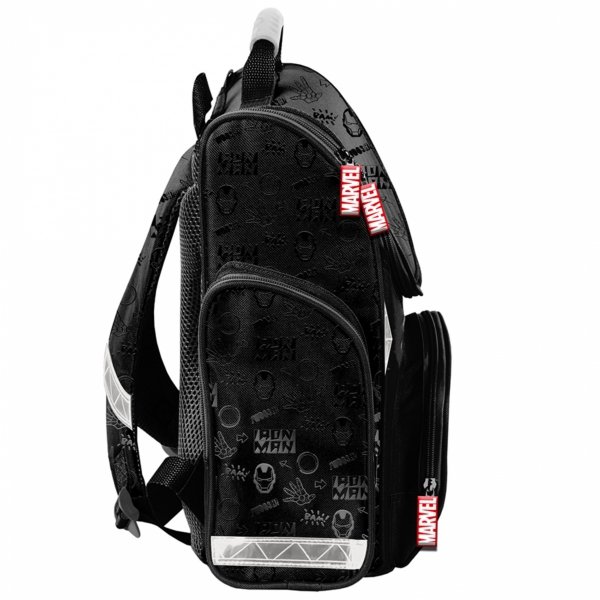 TORNISTER IRONMAN AVENGERS MARVEL SZKOLNY DLA CHŁOPAKÓW ZESTAW 5 ele. PASO