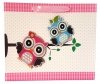 Torebka ozdobna prezentowa 4wz 2069B 31x26x12cm p12, mix cena za 1 szt
