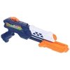 Pistolet na wodę ze zbiorniczkiem Water Powerful CH-112535